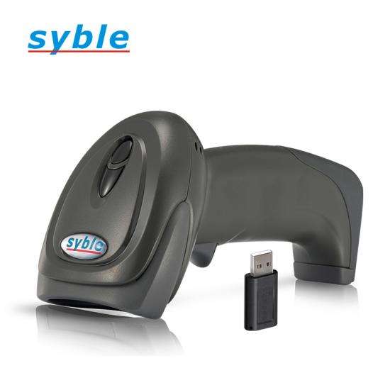 Syble XB-6266MB 2D wireless Bluetooth