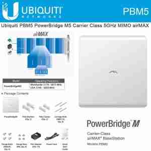 Ubiquiti PowerBridge M5 Carrier Class 5GHz MIMO Bridging Solution