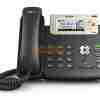 Yealink T23G Gigabit Ip Phone (Discontinued)