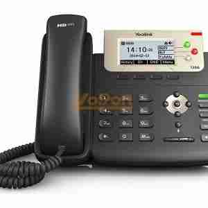 Yealink T23G Gigabit Ip Phone (Discontinued)