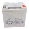 12V 26ah Battery