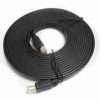 5m High Speed HDMI Flat Cable