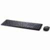 Dell Wireless Keyboard and Mouse - KM117