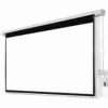 120" x 120" Electric / Motorised Projector Screen