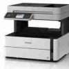 Epson EcoTank M3140 Ink tank Printer, Print, Copy, Scan and Fax, Duplex Printing