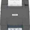 Epson TM-U220B (007A0)