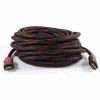 HDMI Cable 30M