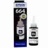 Epson T6641 Ink Bottle 70ML Black