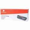 OfficePoint Toner Cartridge 126A/130A/CE311A/CF351A Cyan replacement