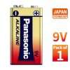 Panasonic Alkaline Battery 9V