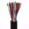 Telephone Cable 30 pair Per Metre