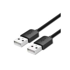 USB to USB Converter Cable