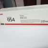 Canon 054 Yellow Toner Cartridge