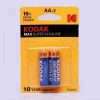 KODAK ALKALINE BATTERIES AA. 2PACK
