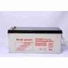 LEAD ACID BATTERY 12V 200AH