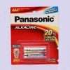 PANASONIC ALKALINE AAA. 2PACK