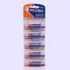 PKCELL ALKALINE BATTERY 27A