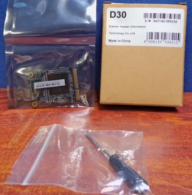 Yeastar D30 Extension Expansion Module