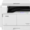 Canon-ImageRunner-2206-Multi-Function-Printer