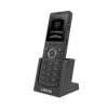 Fanvil W610W Portable WiFi Phone