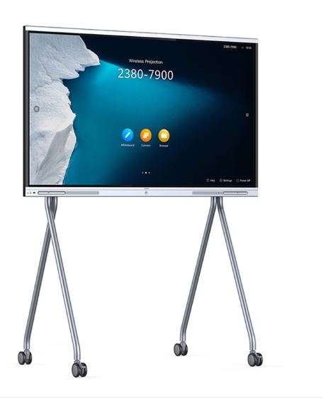 Huawei IdeaHub B2 - 65 inch