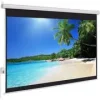 Techcom TC-APS-3180 Electric Projector Screen 180×180