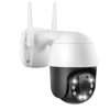 Wifi Smart Camera 1080p PTZ SC-T200 Poisec