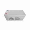 12V 250AH Battery