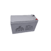 12v 8.5ah Battery