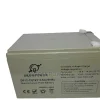 12V 12Ah Lead Acid Rechargeable Battery