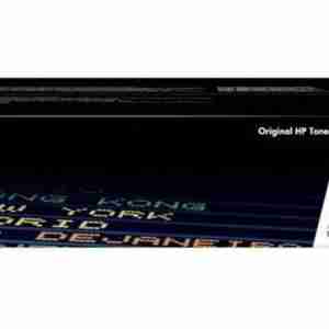HP 117A Black LaserJet Toner Cartridge - W2070A