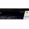 HP 117A Yellow LaserJet Toner Cartridge - W2072A