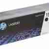 HP 150A Black LaserJet Toner Cartridge - W1500A