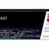 HP 205A Magenta LaserJet Toner Cartridge - CF533A