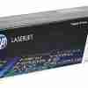 HP 207A Black LaserJet Toner Cartridge - W2210A