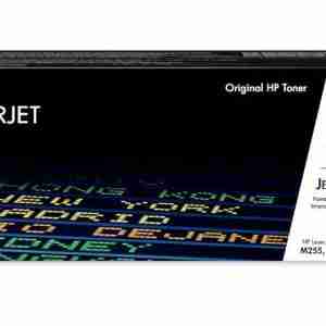 HP 207A Cyan LaserJet Toner Cartridge - W2211A