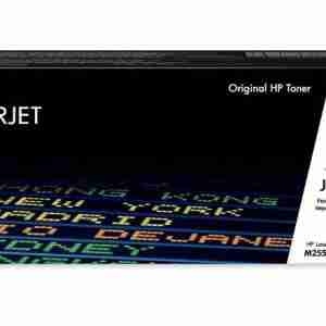 HP 207A Yellow LaserJet Toner Cartridge - W2212A
