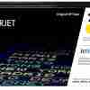 HP 212A Yellow LaserJet Toner Cartridge - W2122A