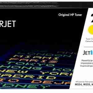 HP 212A Yellow LaserJet Toner Cartridge - W2122A