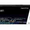 HP 216A Cyan LaserJet Toner Cartridge - W2411A