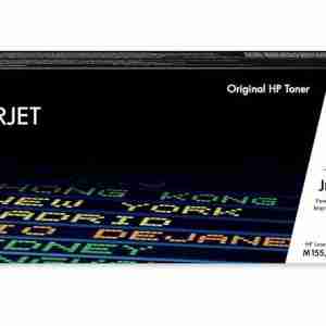 HP 216A Cyan LaserJet Toner Cartridge - W2411A