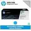 HP 305A Cyan LaserJet Toner Cartridge - CE411A