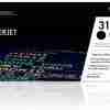 HP 312A Black LaserJet Toner Cartridge - CF380A
