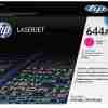 HP 644A Magenta Toner Cartridge - Q6463A