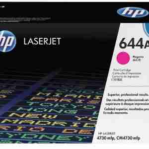 HP 644A Magenta Toner Cartridge - Q6463A