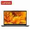 Lenovo IdeaPad 3 14ITL6, Intel Core i3 1115G4, 4GB DDR4 3200 - 82H70133UE