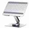 UGREEN Swivel Laptop Stand - LP592