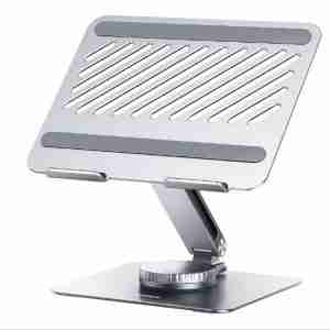 UGREEN Swivel Laptop Stand - LP592