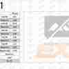 Fundi Folding Ladder FFL211