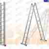 Fundi Folding Ladder FFL210